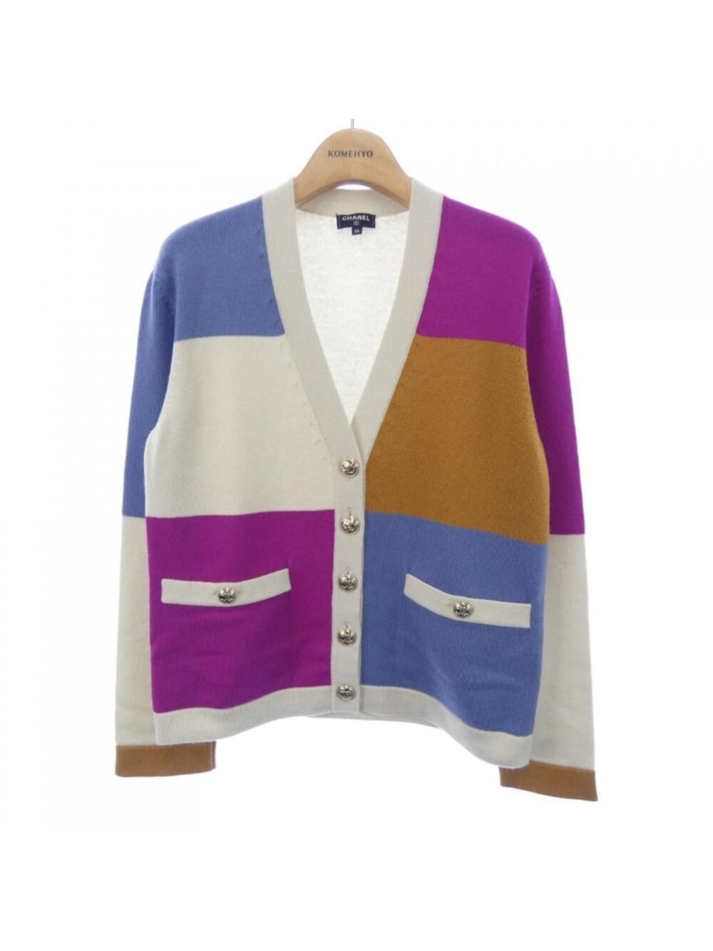 Chanel 20K Cardigan Beige